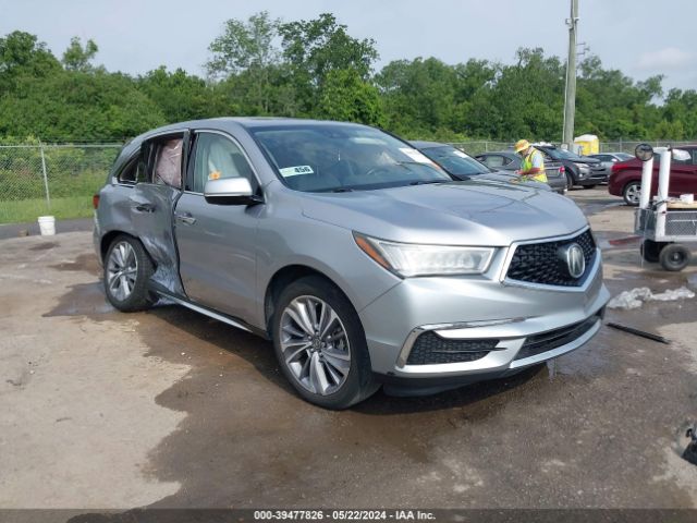 Photo 0 VIN: 5FRYD3H56HB008950 - ACURA MDX 