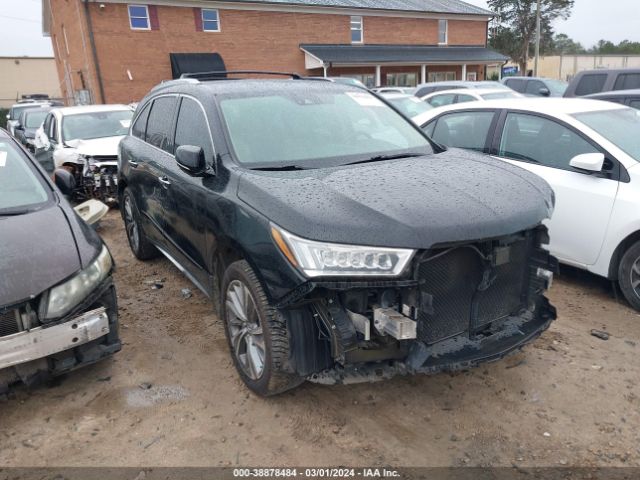 Photo 0 VIN: 5FRYD3H56HB009452 - ACURA MDX 