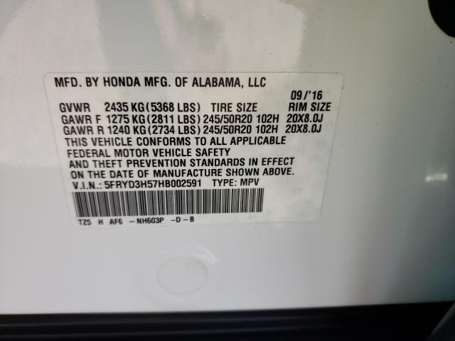 Photo 9 VIN: 5FRYD3H57HB002591 - ACURA MDX 