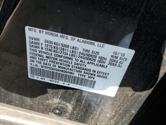 Photo 9 VIN: 5FRYD3H58HB004964 - ACURA MDX TECHNO 