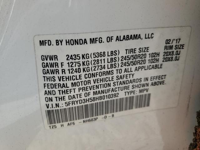 Photo 12 VIN: 5FRYD3H58HB010392 - ACURA MDX 