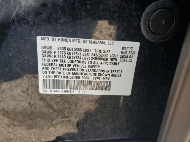 Photo 12 VIN: 5FRYD3H58HB010960 - ACURA MDX TECHNO 