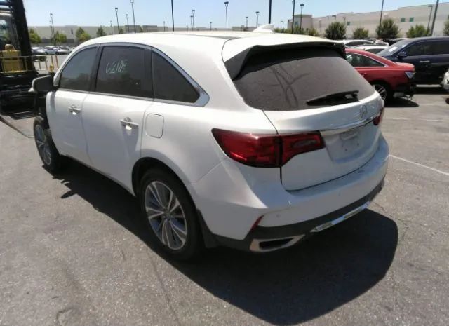 Photo 2 VIN: 5FRYD3H58HB013812 - ACURA MDX 