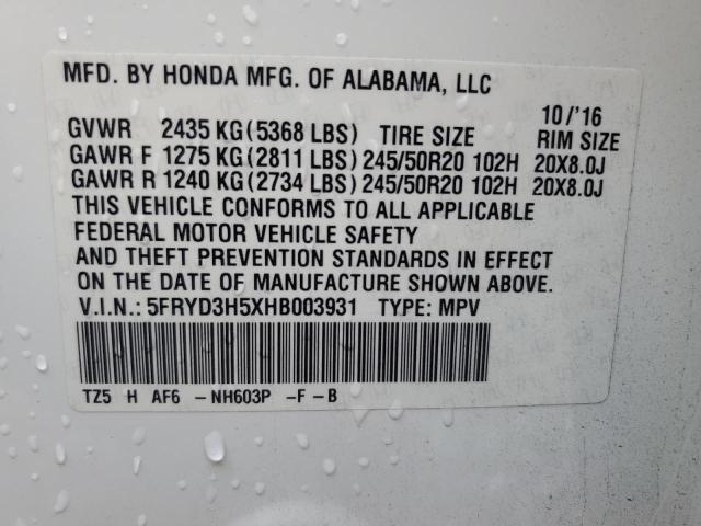 Photo 12 VIN: 5FRYD3H5XHB003931 - ACURA MDX TECHNO 