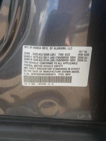 Photo 12 VIN: 5FRYD3H5XHB004674 - ACURA MDX 