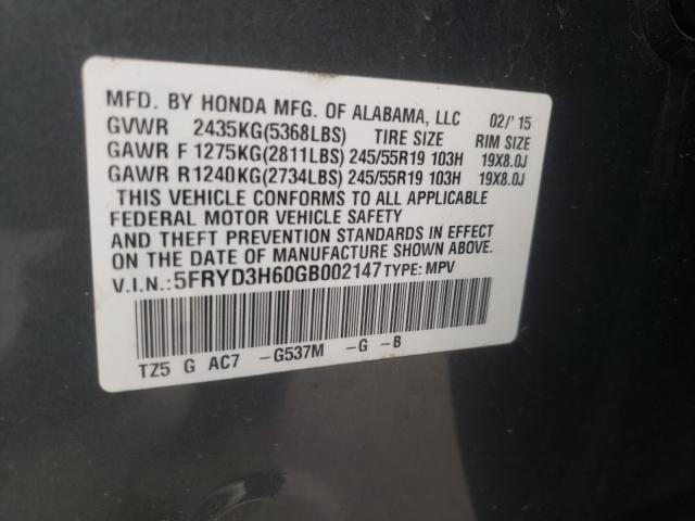 Photo 9 VIN: 5FRYD3H60GB002147 - ACURA MDX TECHNO 