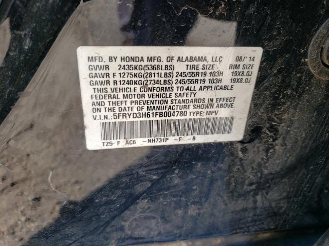 Photo 9 VIN: 5FRYD3H61FB004780 - ACURA MDX TECHNO 