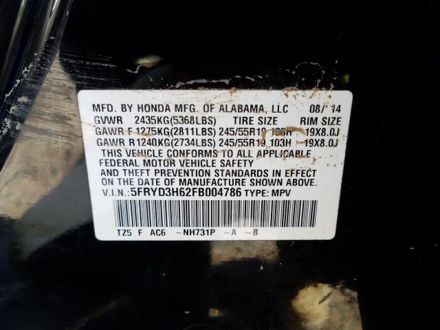 Photo 9 VIN: 5FRYD3H62FB004786 - ACURA MDX 