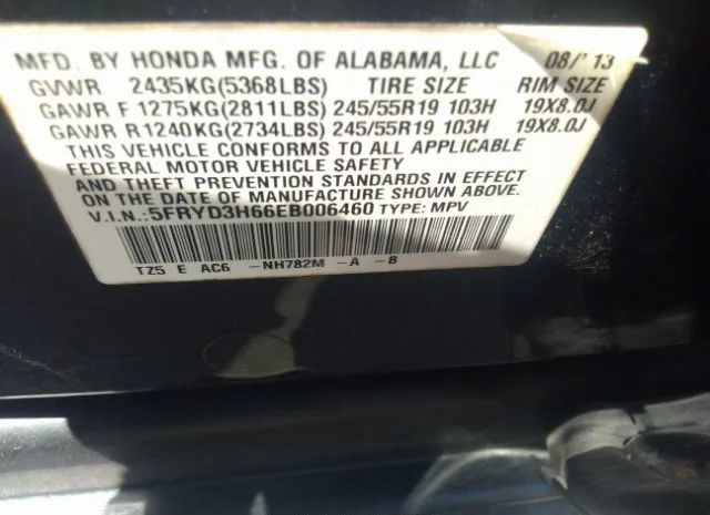 Photo 8 VIN: 5FRYD3H66EB006460 - ACURA MDX 