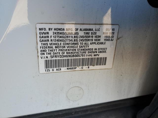 Photo 11 VIN: 5FRYD3H69GB005791 - ACURA MDX 