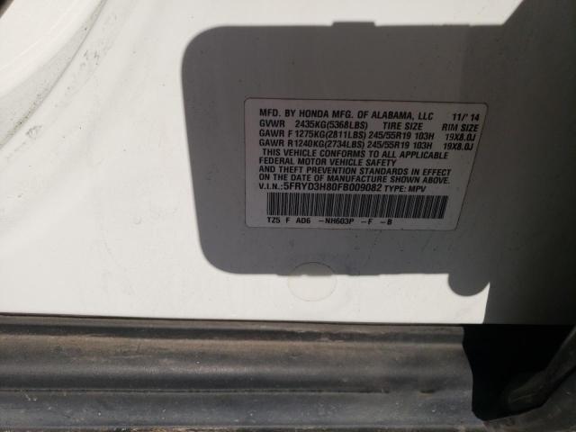 Photo 11 VIN: 5FRYD3H80FB009082 - ACURA MDX 