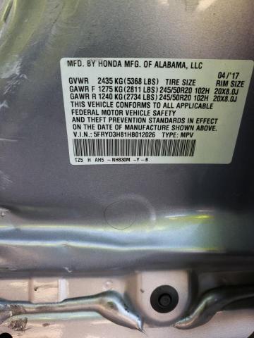 Photo 9 VIN: 5FRYD3H81HB012026 - ACURA MDX ADVANC 