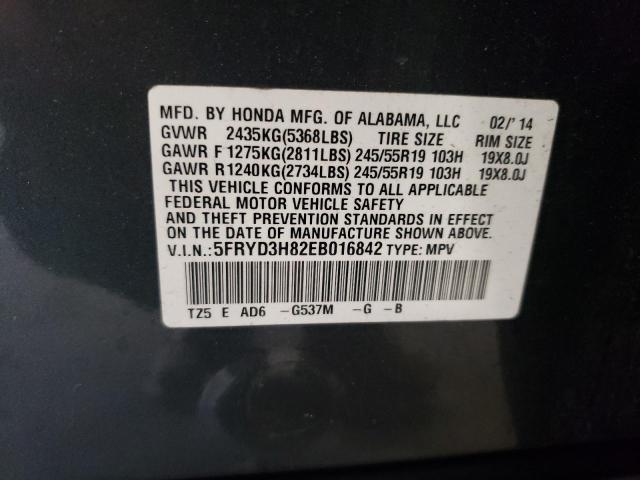 Photo 12 VIN: 5FRYD3H82EB016842 - ACURA MDX ADVANC 