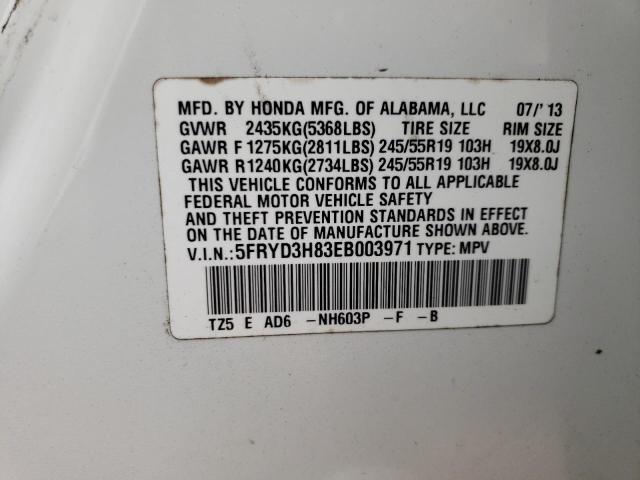 Photo 9 VIN: 5FRYD3H83EB003971 - ACURA MDX ADVANC 