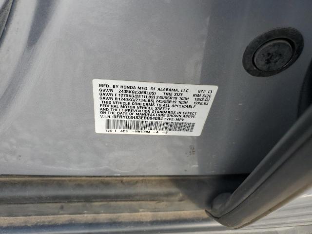 Photo 12 VIN: 5FRYD3H83EB004084 - ACURA MDX ADVANC 