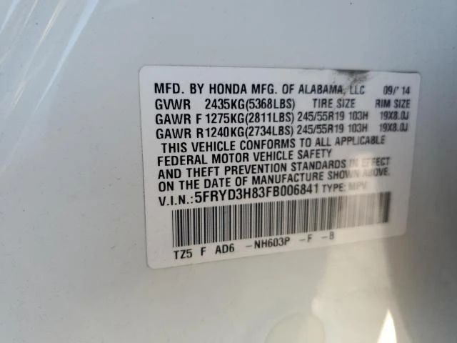 Photo 13 VIN: 5FRYD3H83FB006841 - ACURA MDX ADVANC 