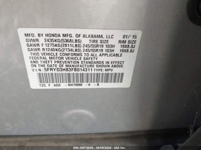 Photo 8 VIN: 5FRYD3H83FB014311 - ACURA MDX 