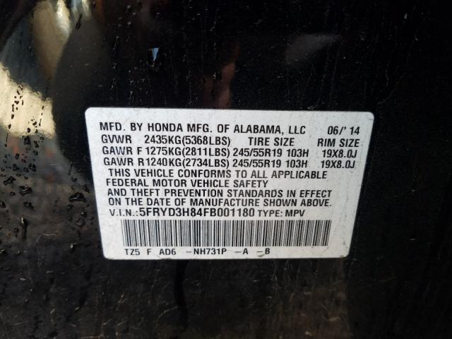 Photo 9 VIN: 5FRYD3H84FB001180 - ACURA MDX ADVANC 