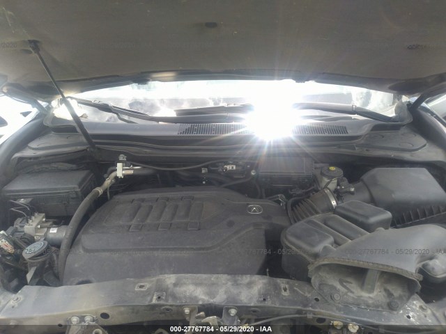 Photo 9 VIN: 5FRYD3H84FB011837 - ACURA MDX 