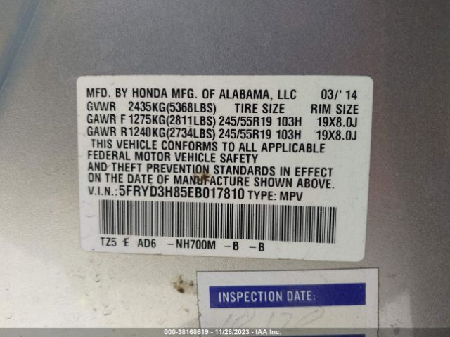 Photo 8 VIN: 5FRYD3H85EB017810 - ACURA MDX 