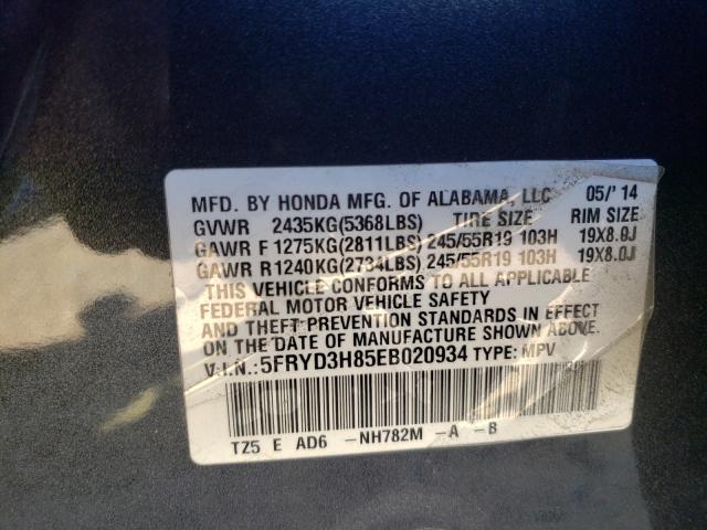 Photo 9 VIN: 5FRYD3H85EB020934 - ACURA MDX ADVANC 