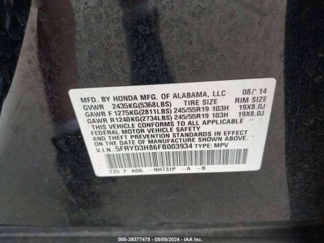 Photo 8 VIN: 5FRYD3H86FB003934 - ACURA MDX 