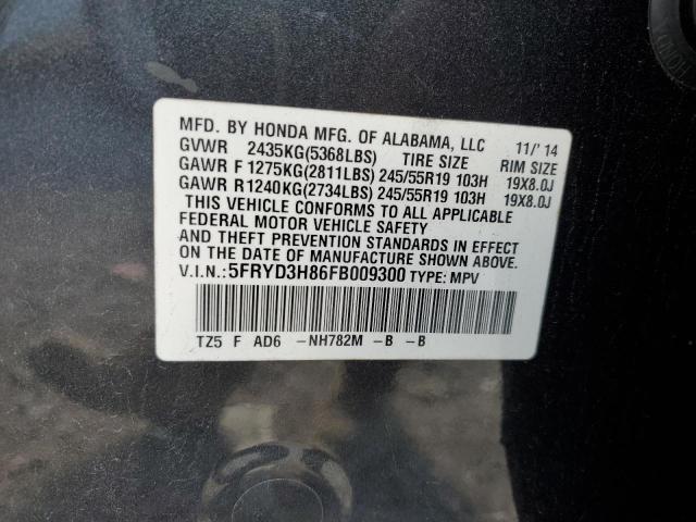 Photo 9 VIN: 5FRYD3H86FB009300 - ACURA MDX ADVANC 