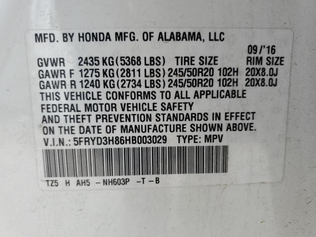 Photo 12 VIN: 5FRYD3H86HB003029 - ACURA MDX 