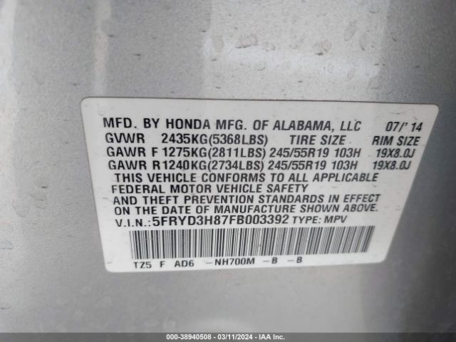 Photo 8 VIN: 5FRYD3H87FB003392 - ACURA MDX 