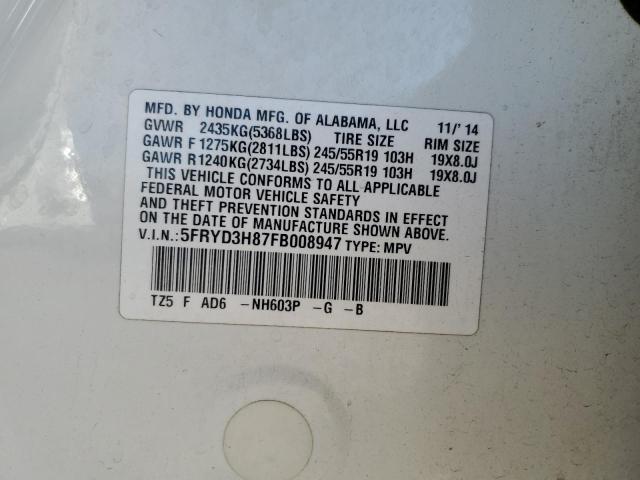 Photo 12 VIN: 5FRYD3H87FB008947 - ACURA MDX ADVANC 