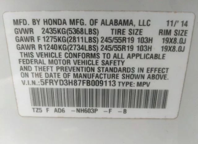 Photo 8 VIN: 5FRYD3H87FB009113 - ACURA MDX 