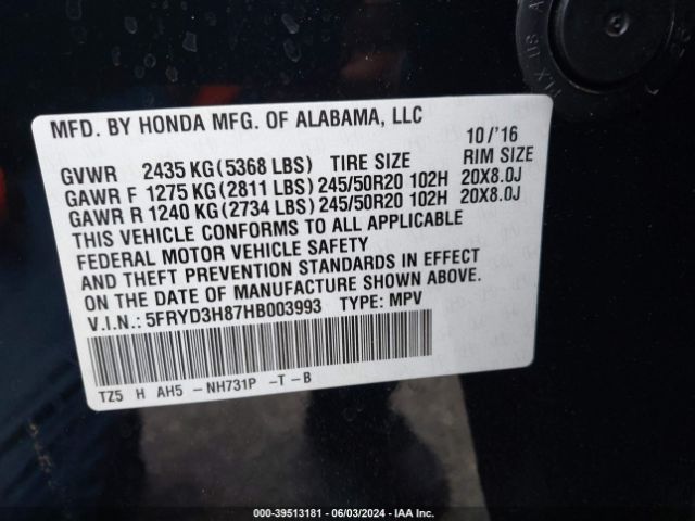 Photo 8 VIN: 5FRYD3H87HB003993 - ACURA MDX 