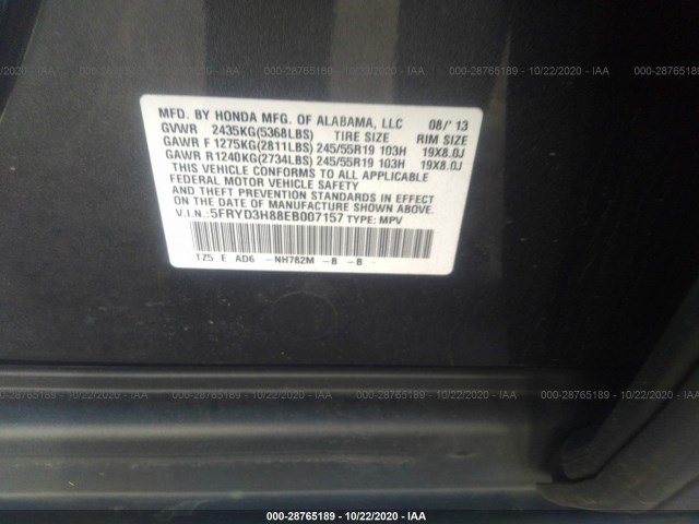 Photo 8 VIN: 5FRYD3H88EB007157 - ACURA MDX 