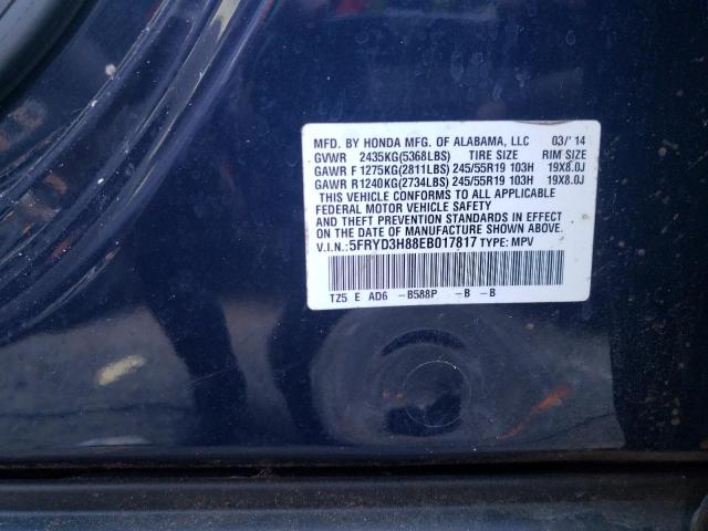 Photo 12 VIN: 5FRYD3H88EB017817 - ACURA MDX ADVANC 