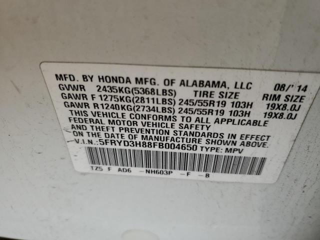 Photo 12 VIN: 5FRYD3H88FB004650 - ACURA MDX ADVANC 