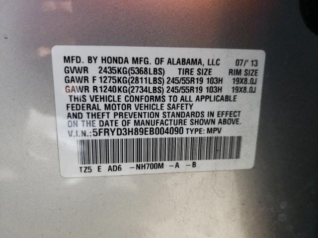 Photo 9 VIN: 5FRYD3H89EB004090 - ACURA MDX ADVANC 