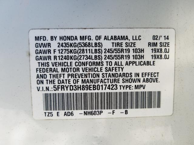 Photo 9 VIN: 5FRYD3H89EB017423 - ACURA MDX ADVANC 