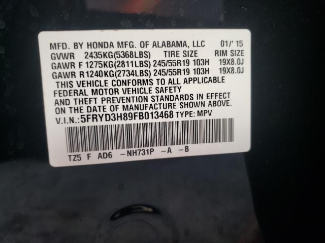 Photo 9 VIN: 5FRYD3H89FB013468 - ACURA MDX ADVANC 