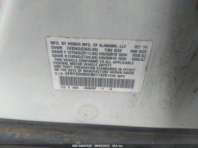 Photo 8 VIN: 5FRYD3H8XEB017429 - ACURA MDX 