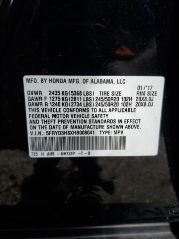 Photo 12 VIN: 5FRYD3H8XHB008041 - ACURA MDX 