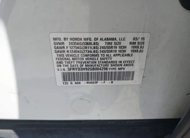 Photo 8 VIN: 5FRYD3H92GB004296 - ACURA MDX 