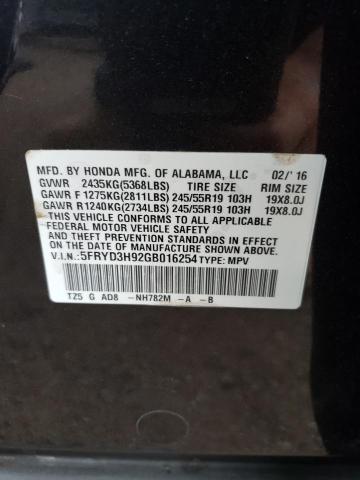 Photo 11 VIN: 5FRYD3H92GB016254 - ACURA MDX ADVANC 