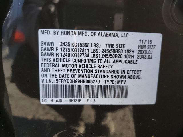 Photo 12 VIN: 5FRYD3H99HB005270 - ACURA MDX ADVANC 