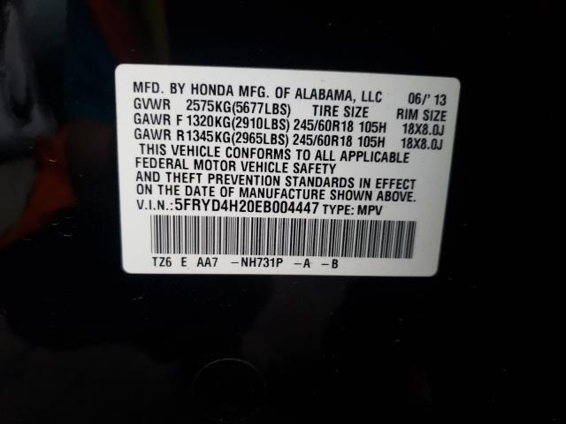 Photo 9 VIN: 5FRYD4H20EB004447 - ACURA MDX 