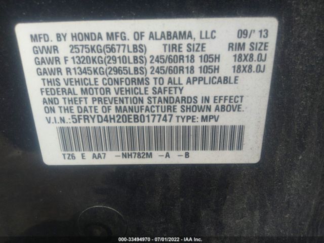 Photo 8 VIN: 5FRYD4H20EB017747 - ACURA MDX 