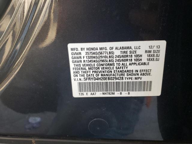 Photo 13 VIN: 5FRYD4H20EB029428 - ACURA MDX 