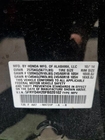 Photo 12 VIN: 5FRYD4H20FB020102 - ACURA MDX 