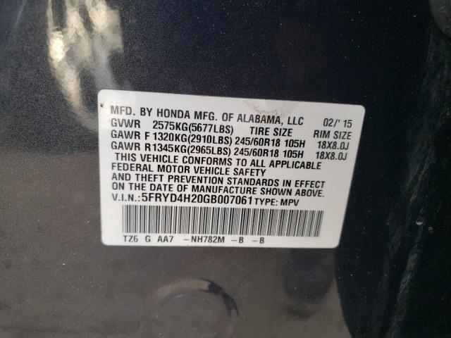 Photo 11 VIN: 5FRYD4H20GB007061 - ACURA MDX 