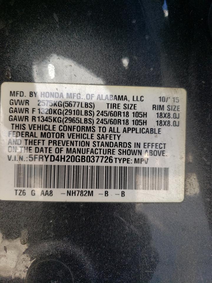 Photo 12 VIN: 5FRYD4H20GB037726 - ACURA MDX 