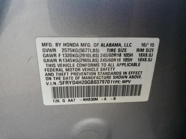 Photo 12 VIN: 5FRYD4H20GB037970 - ACURA MDX 